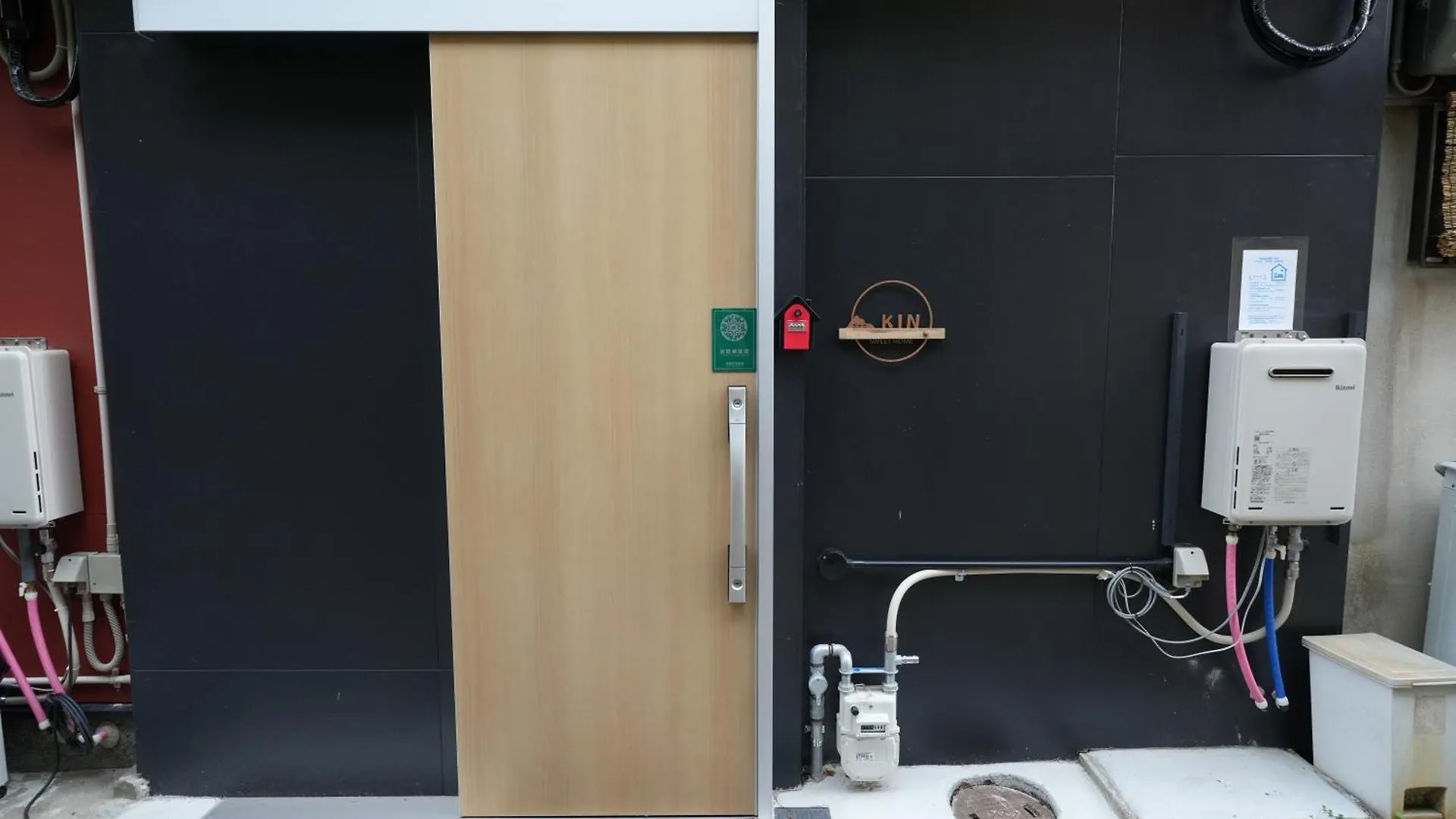 三十三kin Villa Kyoto Japan