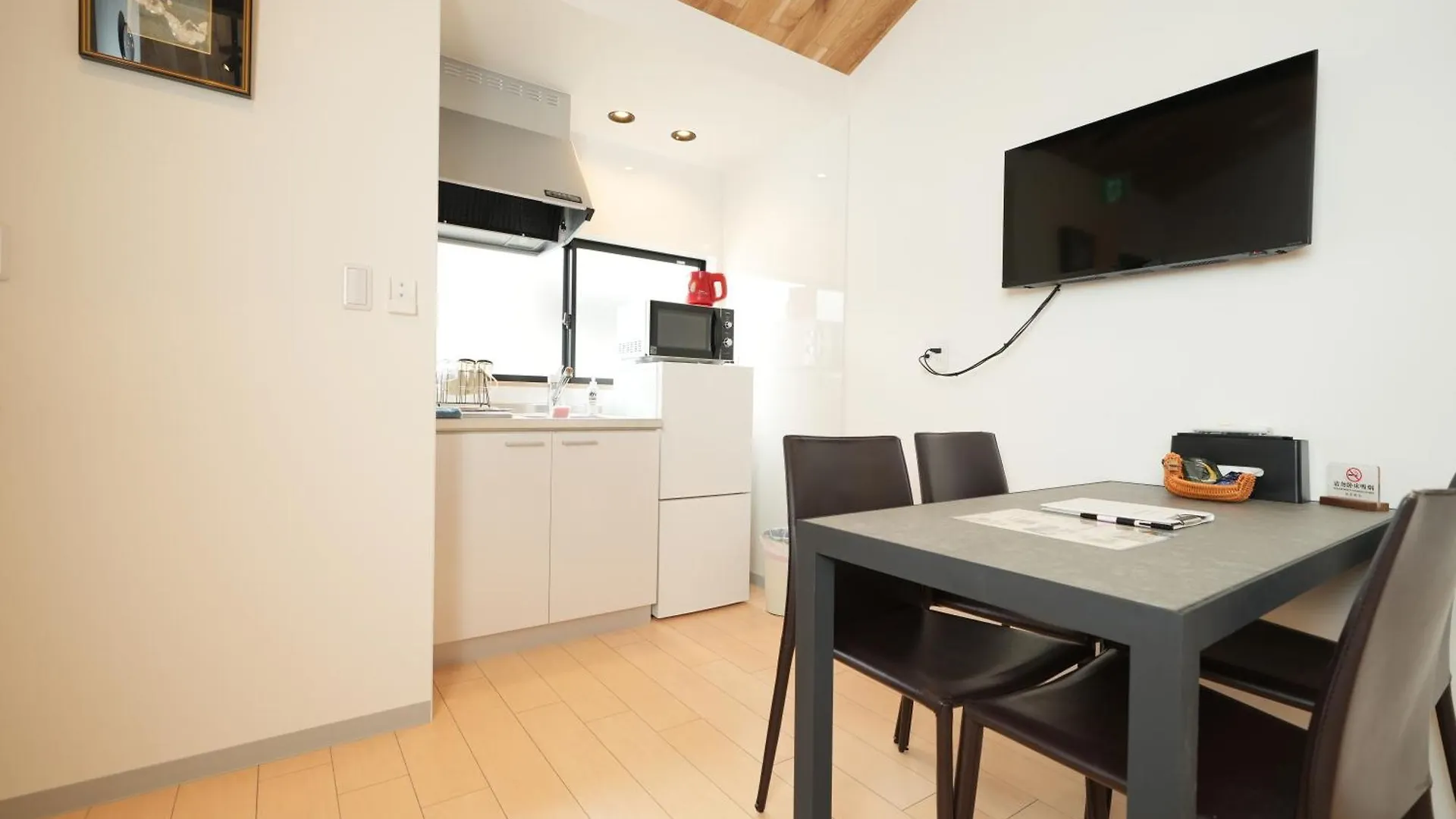 三十三kin Villa Kyoto 0*,  Japan